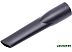 Пылесос Sharp EC-NB16R-R Пылесос Sharp EC-NB16R-R