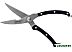 Кухонные ножницы KINGHoff KH-3457 Кухонные ножницы KINGHoff KH-3457
