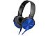 Наушники SONY MDR-XB450AP Blue Наушники SONY MDR-XB450AP Blue