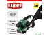 Ленточная шлифмашина Hammer LSM900D Ленточная шлифмашина Hammer LSM900D