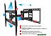 Кронштейн Arm Media COBRA-50 Кронштейн Arm Media COBRA-50