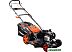 Колёсная газонокосилка Patriot PT 47 BS (512109016) Колёсная газонокосилка Patriot PT 47 BS (512109016)