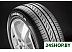 Автомобильные шины Formula Energy 225/60R18 100H Автомобильные шины Formula Energy 225/60R18 100H