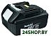 Перфоратор Makita DHR202RFE