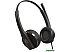 Офисная гарнитура Creative HS-230 Офисная гарнитура Creative HS-230