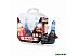 Галогенная лампа AVS Sirius Night Way HB4/9006 2шт Галогенная лампа AVS Sirius Night Way HB4/9006 2шт