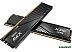 Оперативная память ADATA XPG Lancer Blade 2x32ГБ DDR5 5600 МГц AX5U5600C4632G-DTLABBK Оперативная память ADATA XPG Lancer Blade 2x32ГБ DDR5 5600 МГц AX5U5600C4632G-DTLABBK