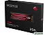 SSD A-Data GAMMIX S11 Pro 256GB AGAMMIXS11P-256GT-C