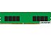 Оперативная память Kingston ValueRAM 32GB DDR4 PC4-25600 KVR32N22D8/32 Оперативная память Kingston ValueRAM 32GB DDR4 PC4-25600 KVR32N22D8/32