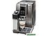 Эспрессо кофемашина DeLonghi Dinamica Plus ECAM 370.95.T Эспрессо кофемашина DeLonghi Dinamica Plus ECAM 370.95.T