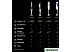 Погружной блендер Braun Multiquick 7 MQ7045X Погружной блендер Braun Multiquick 7 MQ7045X