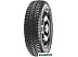 Автомобильные шины Pirelli Winter Snowcontrol Serie 3 175/65R14 82T