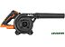 Ручная воздуходувка AEG Powertools BGE18C2-0 4935478458 (без АКБ)