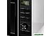 Микроволновая печь BBK 25MWS-970T/WB