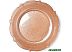 Салатник Fissman Granada 3821 Салатник Fissman Granada 3821