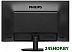 Монитор PHILIPS 223V5LSB2/10