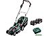 Газонокосилка Metabo RM 36-18 LTX BL 36 T0525 (с 2-мя АКБ)