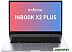 Ноутбук Infinix Inbook X2 Plus XL25 71008300756