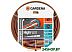 Шланг поливочный GARDENA HighFLEX 1/2 50 м (18069-20.000.00) Шланг поливочный GARDENA HighFLEX 1/2 50 м (18069-20.000.00)