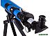 Телескоп BRESSER Junior Space Explorer 45/600 AZ (70131) (синий) Телескоп BRESSER Junior Space Explorer 45/600 AZ (70131) (синий)