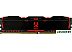 Оперативная память GOODRAM IRDM X 2x16ГБ DDR4 3000 МГц IR-X3000D464L16/32GDC Оперативная память GOODRAM IRDM X 2x16ГБ DDR4 3000 МГц IR-X3000D464L16/32GDC
