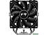 Кулер для процессора ID-Cooling SE-214-XT HAFF Eco Edition Кулер для процессора ID-Cooling SE-214-XT HAFF Eco Edition