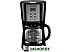 Капельная кофеварка Redmond RCM-M1529 Капельная кофеварка Redmond RCM-M1529
