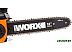 Аккумуляторная пила Worx WG381E.9 (без АКБ)