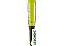 Терка Walmer Vegan Green W30027022 Терка Walmer Vegan Green W30027022