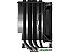 Кулер для процессора ID-Cooling SE-226-XT ARGB