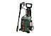 Мойка высокого давления Bosch UniversalAquatak 125 06008A7A00 Мойка высокого давления Bosch UniversalAquatak 125 06008A7A00