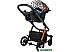 Детская универсальная коляска Cosatto Giggle Quad Charcoal Mister Fox