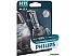 Галогенная лампа Philips H11 X-tremeVision Pro150 Blister 1шт Галогенная лампа Philips H11 X-tremeVision Pro150 Blister 1шт