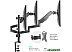 Кронштейн Onkron G280B Кронштейн Onkron G280B