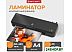 Ламинатор BRAUBERG Nano Plus A4 Ламинатор BRAUBERG Nano Plus A4