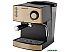 Рожковая кофеварка Polaris PCM 1527E Adore Crema (бежевый, черный) Рожковая кофеварка Polaris PCM 1527E Adore Crema (бежевый, черный)