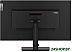 Монитор Lenovo ThinkVision T32p-20 61F2GAT2EU