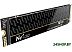 SSD Netac NV7000-t 512GB NT01NV7000T-512-E4X SSD Netac NV7000-t 512GB NT01NV7000T-512-E4X