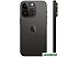 Смартфон Apple iPhone 14 Pro 128GB (космический черный)