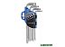 Набор ключей Hogert Technik HT1W814 (9 предметов)