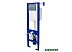Инсталляция для унитаза Berges Wasserhaus Atom 040333 (белый) Инсталляция для унитаза Berges Wasserhaus Atom 040333 (белый)