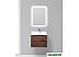 Тумба под умывальник BelBagno Marino-600-2C-SO-RW-P