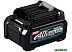 Аккумулятор Makita BL4025 191B36-3 (40V/2,5Ah) Аккумулятор Makita BL4025 191B36-3 (40V/2,5Ah)