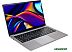 Ноутбук Hiper Expertbook MTL1601C1235UDS Ноутбук Hiper Expertbook MTL1601C1235UDS