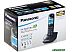 Радиотелефон Panasonic KX-TG2511RUM Радиотелефон Panasonic KX-TG2511RUM