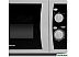 Микроволновая печь HOME HMM208AW Микроволновая печь HOME HMM208AW