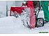 Снегоуборщик Honda HSS 760 A ETD Снегоуборщик Honda HSS 760 A ETD