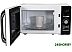 Микроволновая печь Oursson MD2033/WH Микроволновая печь Oursson MD2033/WH