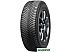 Автомобильные шины Michelin Crossclimate 2 225/45R18 95Y (run-flat)