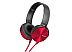 Наушники EXTRA BASS MDR-XB450AP (красный) (уценка арт. 1234552) Наушники EXTRA BASS MDR-XB450AP (красный) (уценка арт. 1234552)